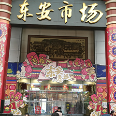 18����luck��(�й�)-�ٷ���վ