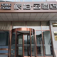 18����luck��(�й�)-�ٷ���վ