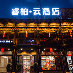 18����luck��(�й�)-�ٷ���վ