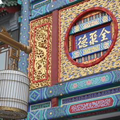 18����luck��(�й�)-�ٷ���վ