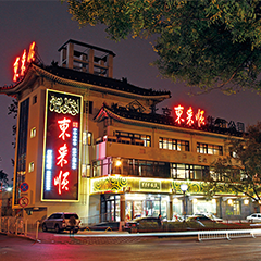 18����luck��(�й�)-�ٷ���վ