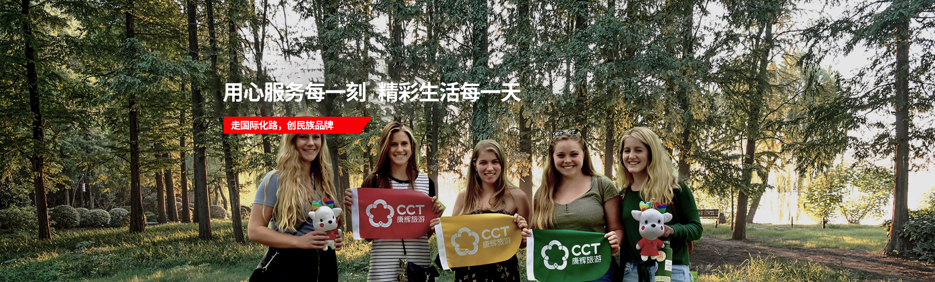 18����luck��(�й�)-�ٷ���վ