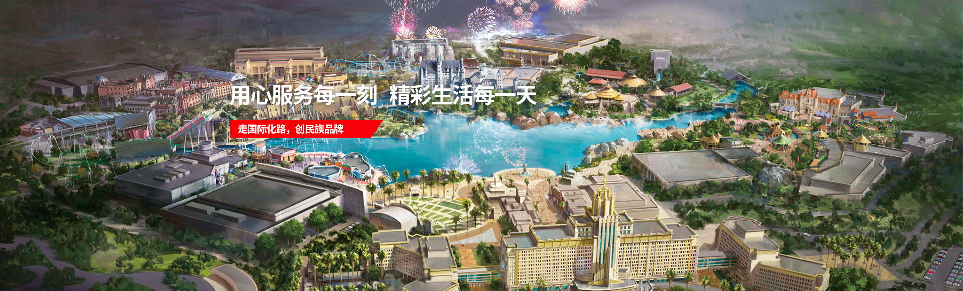 18����luck��(�й�)-�ٷ���վ