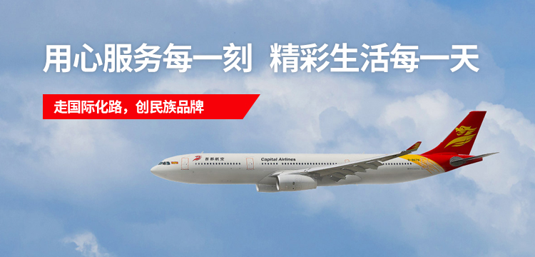 18����luck��(�й�)-�ٷ���վ