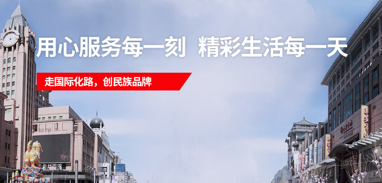 18����luck��(�й�)-�ٷ���վ