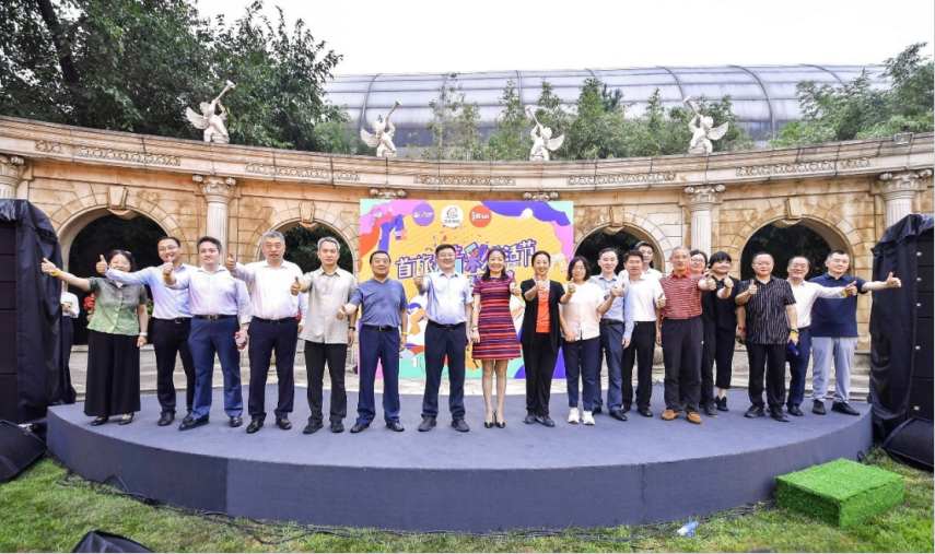 18����luck��(�й�)-�ٷ���վ