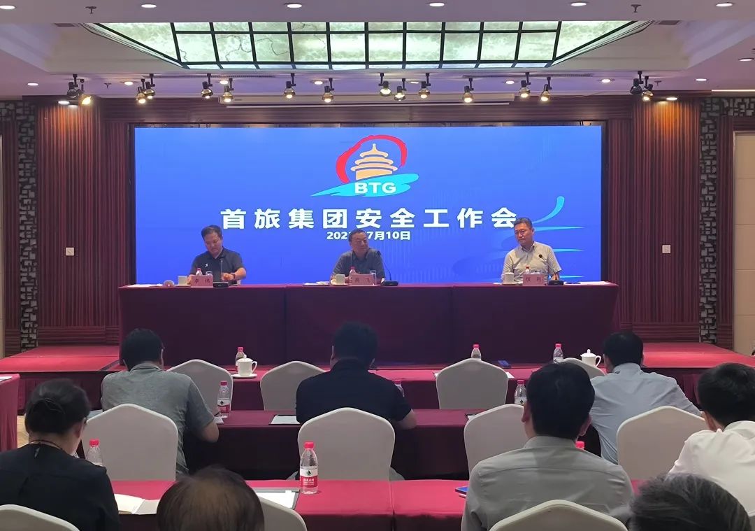 18新利luck·(中国)-官方网站