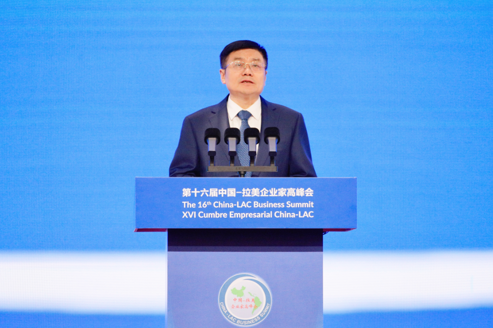 18����luck��(�й�)-�ٷ���վ