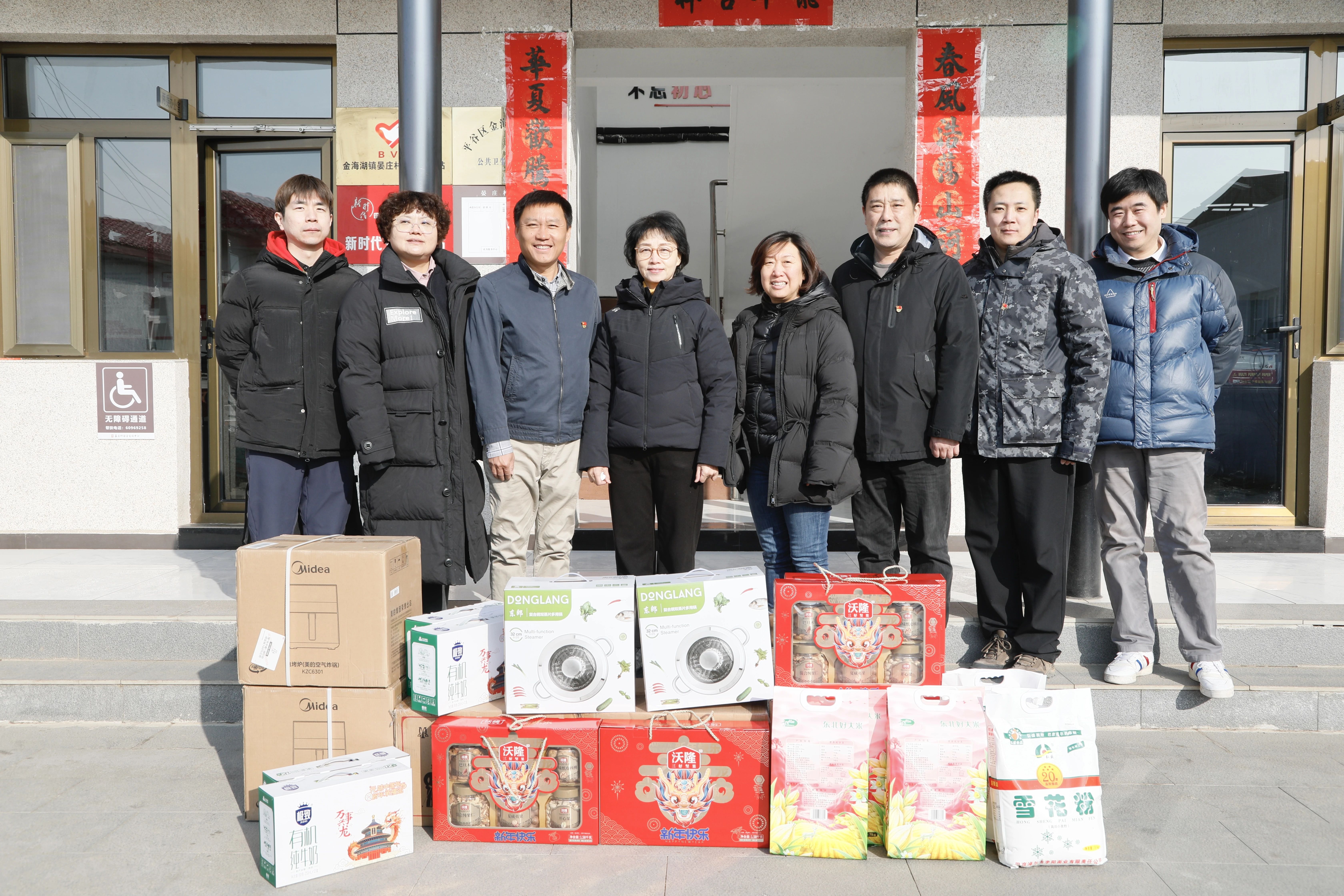 18ÐÂÀûluck¡¤(Öйú)-¹Ù·½ÍøÕ¾