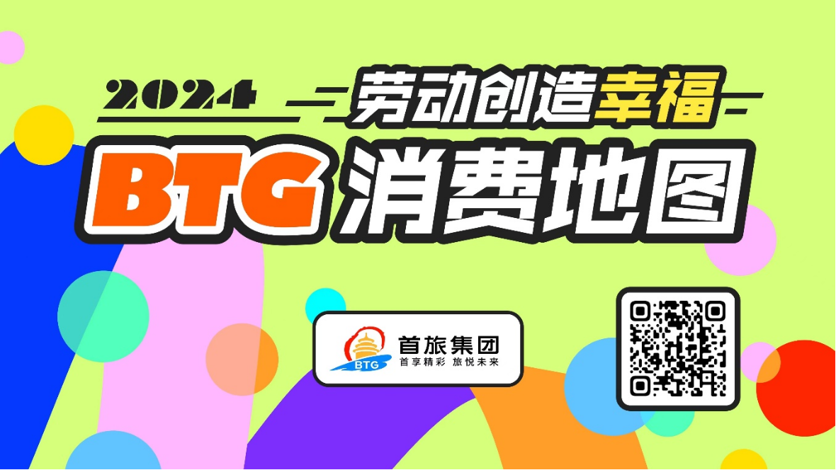 18����luck��(�й�)-�ٷ���վ