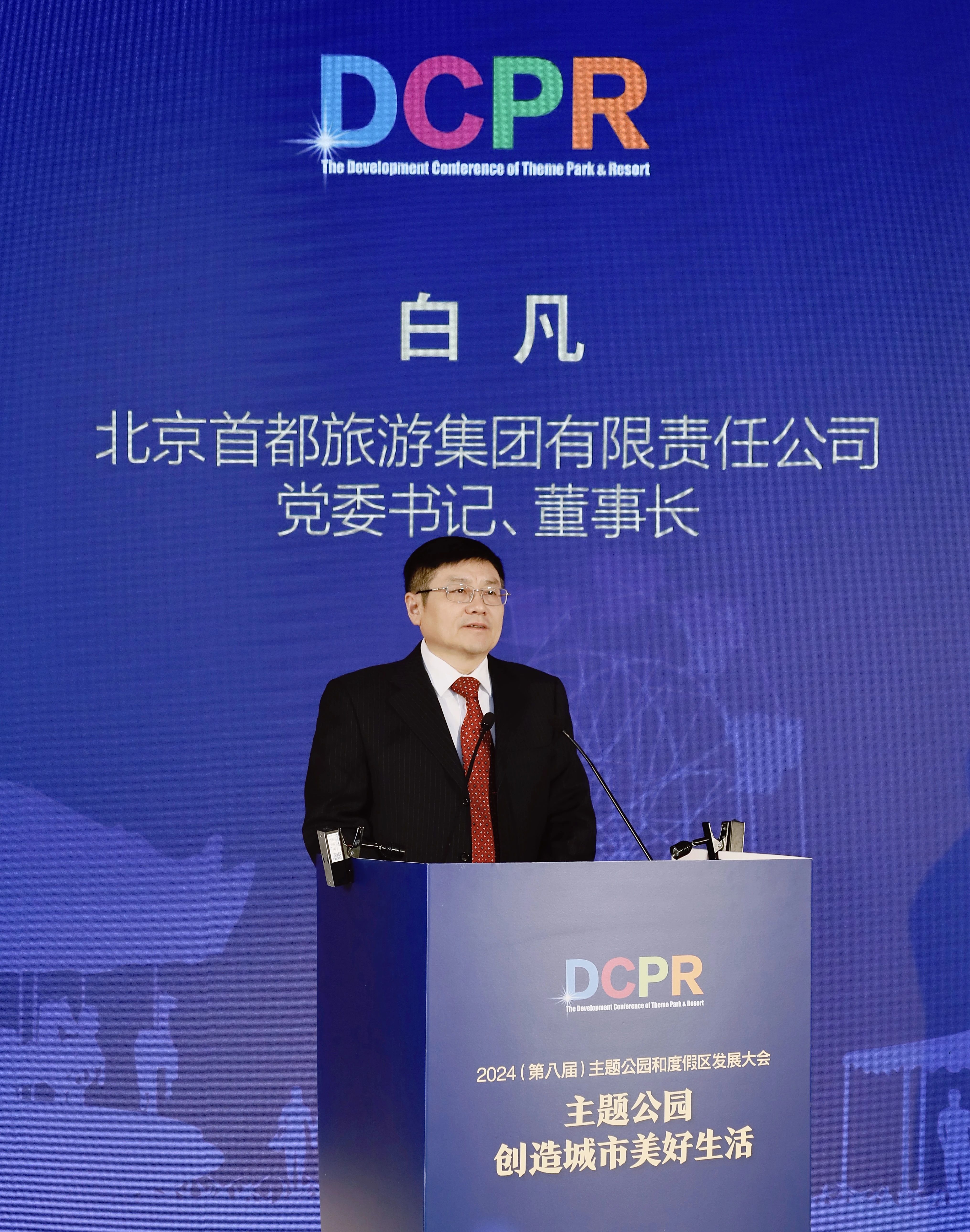 18����luck��(�й�)-�ٷ���վ