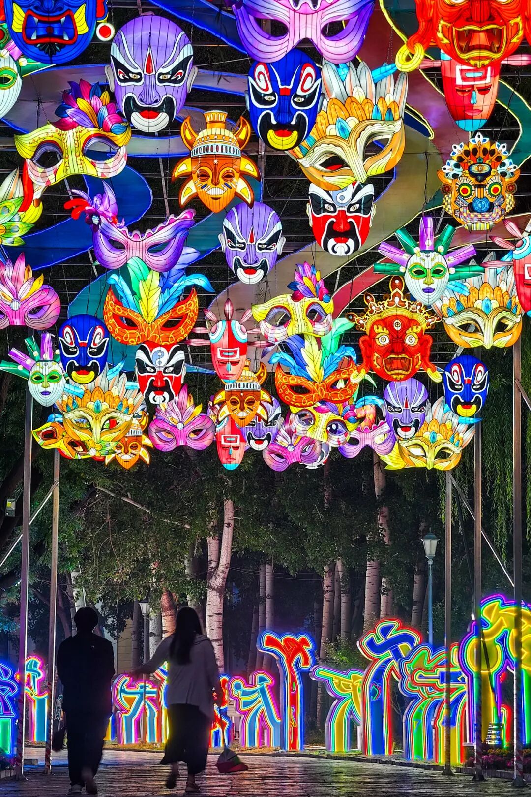 18����luck��(�й�)-�ٷ���վ