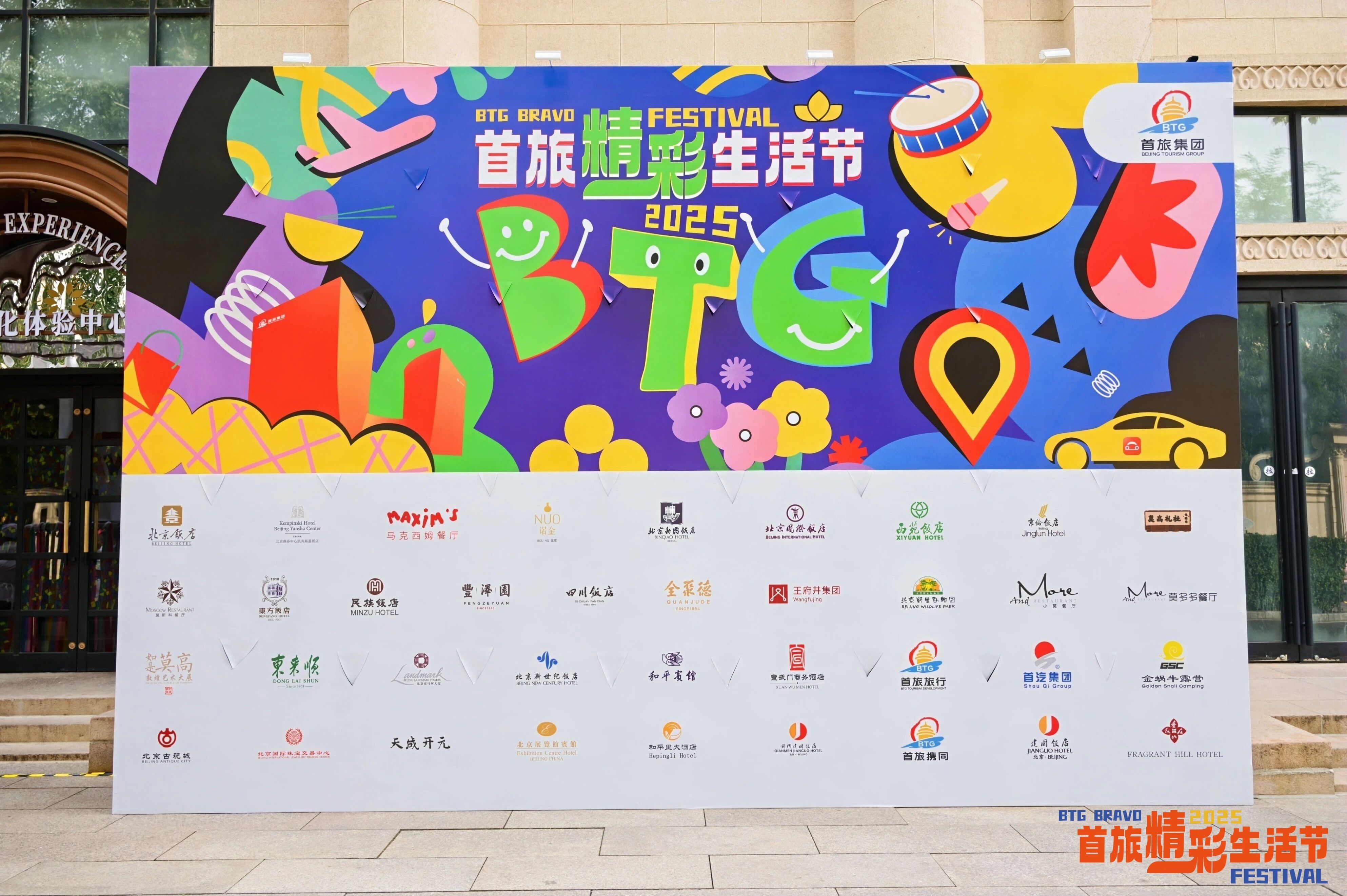 18����luck��(�й�)-�ٷ���վ