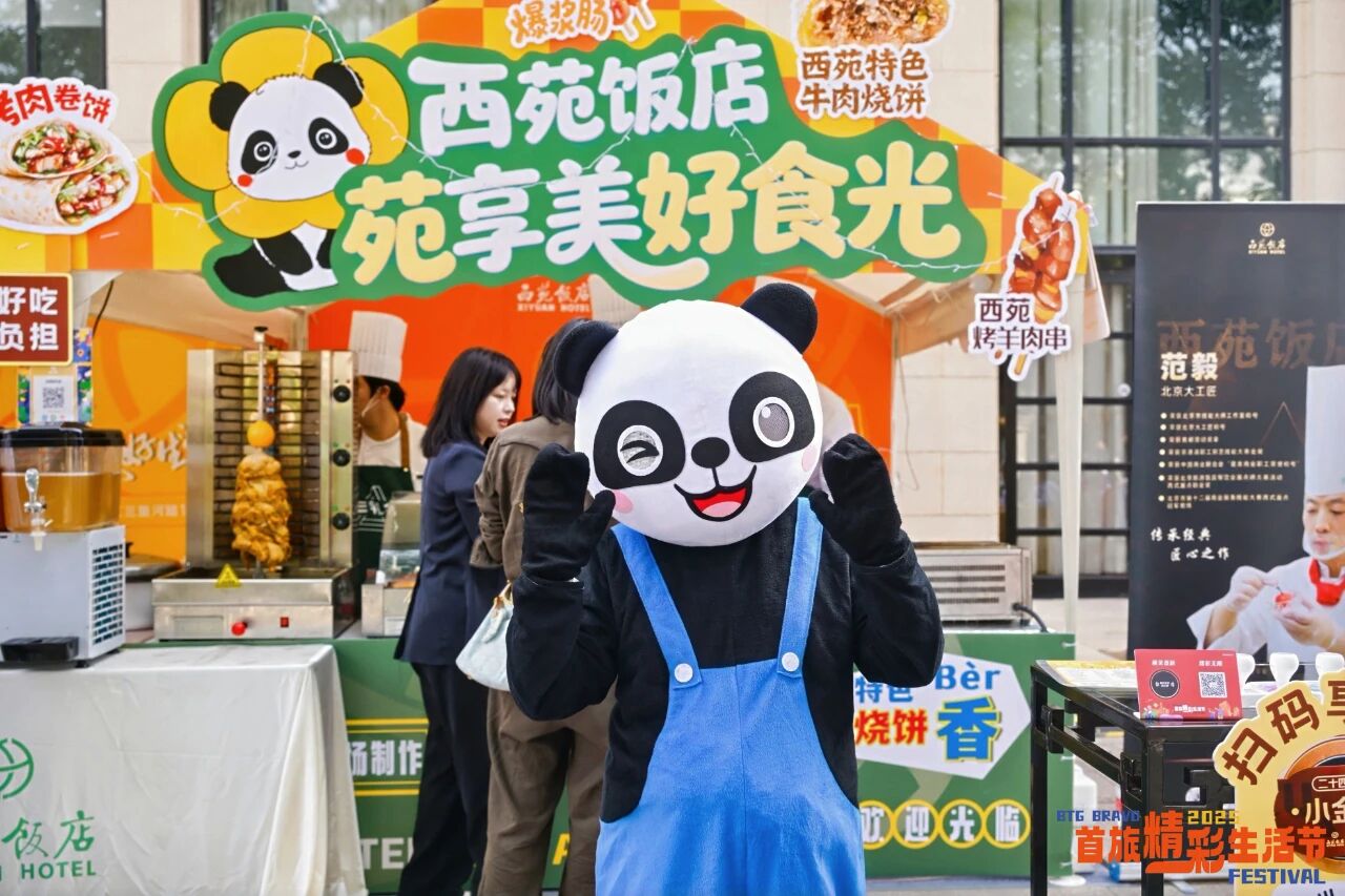 18����luck��(�й�)-�ٷ���վ