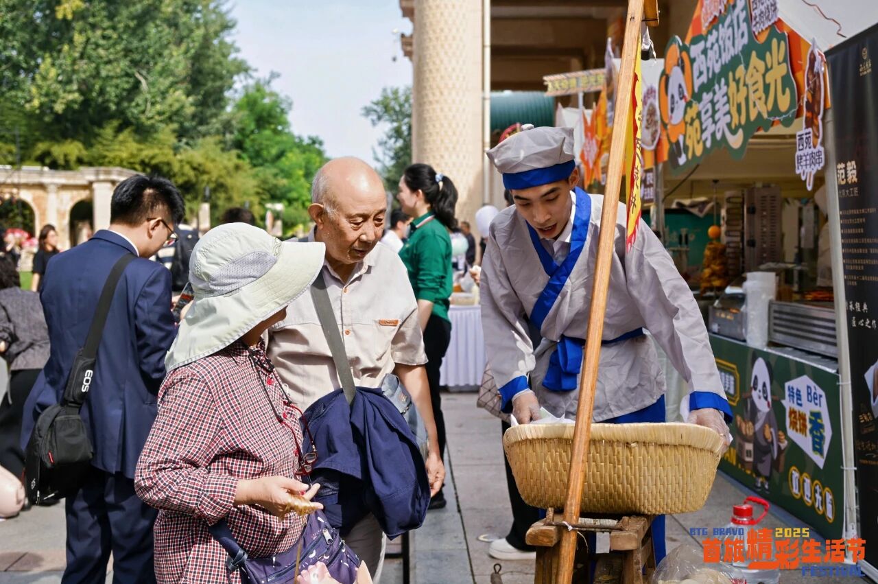 18����luck��(�й�)-�ٷ���վ